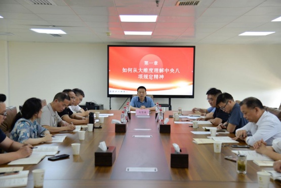 41086688-c787-41a2-bb16-dea05820aa6f_副本.jpg