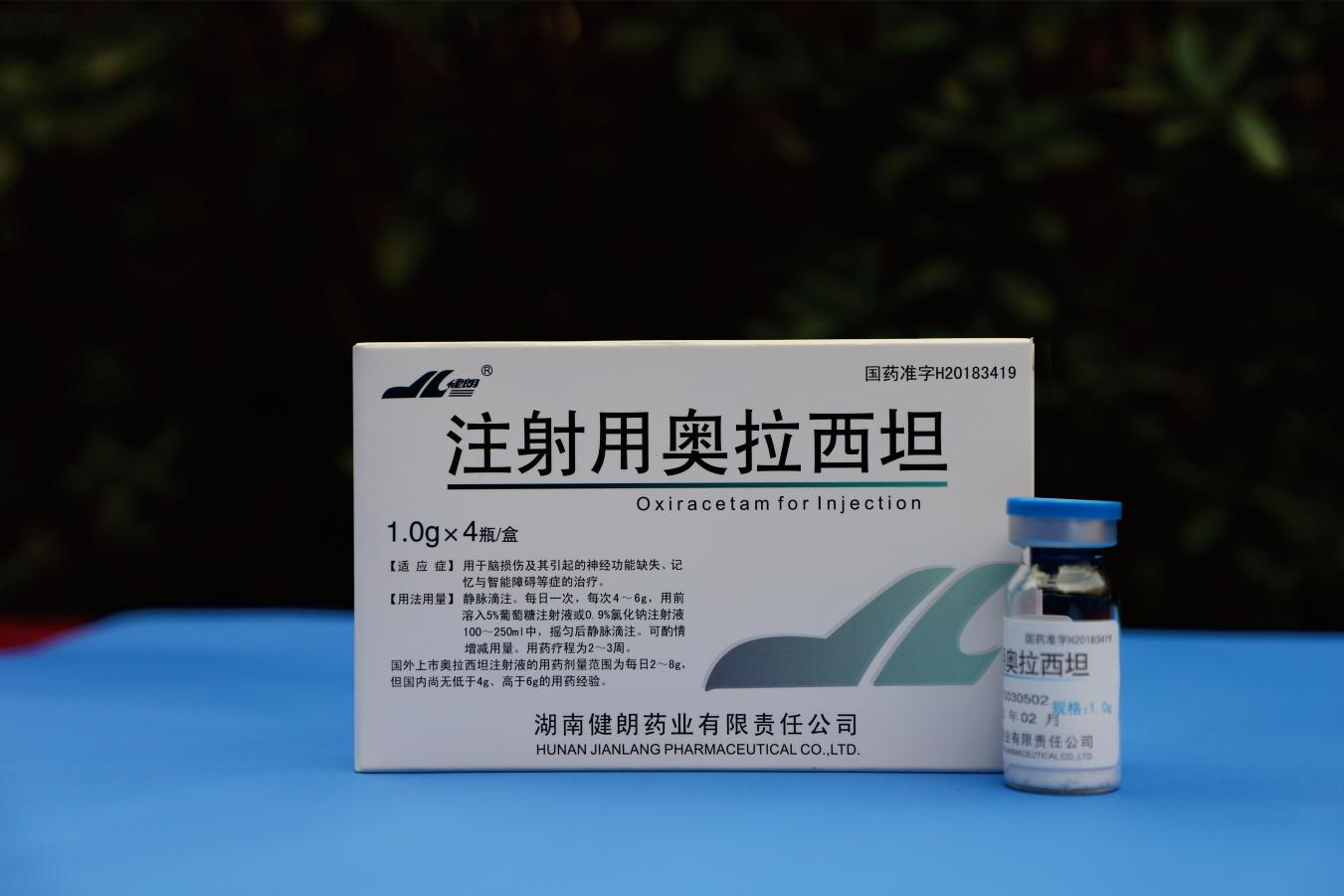 至成国际官网-追求健康,你我一路成长