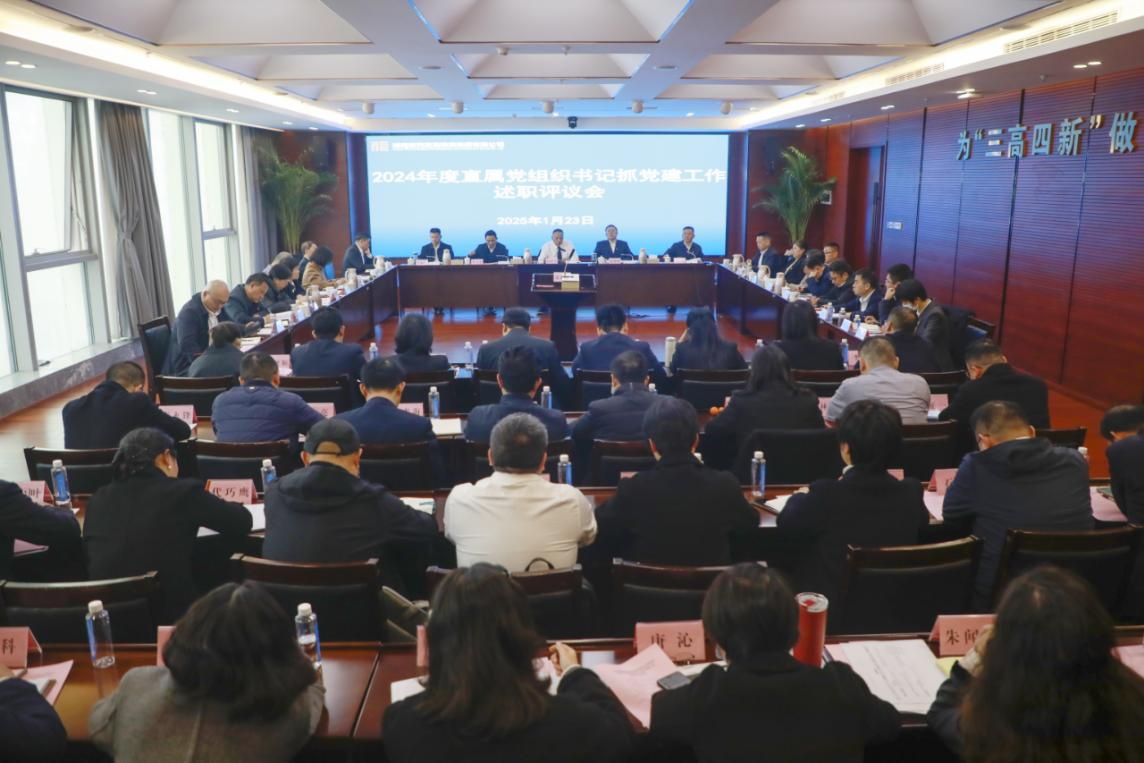 至成国际官网-追求健康,你我一路成长