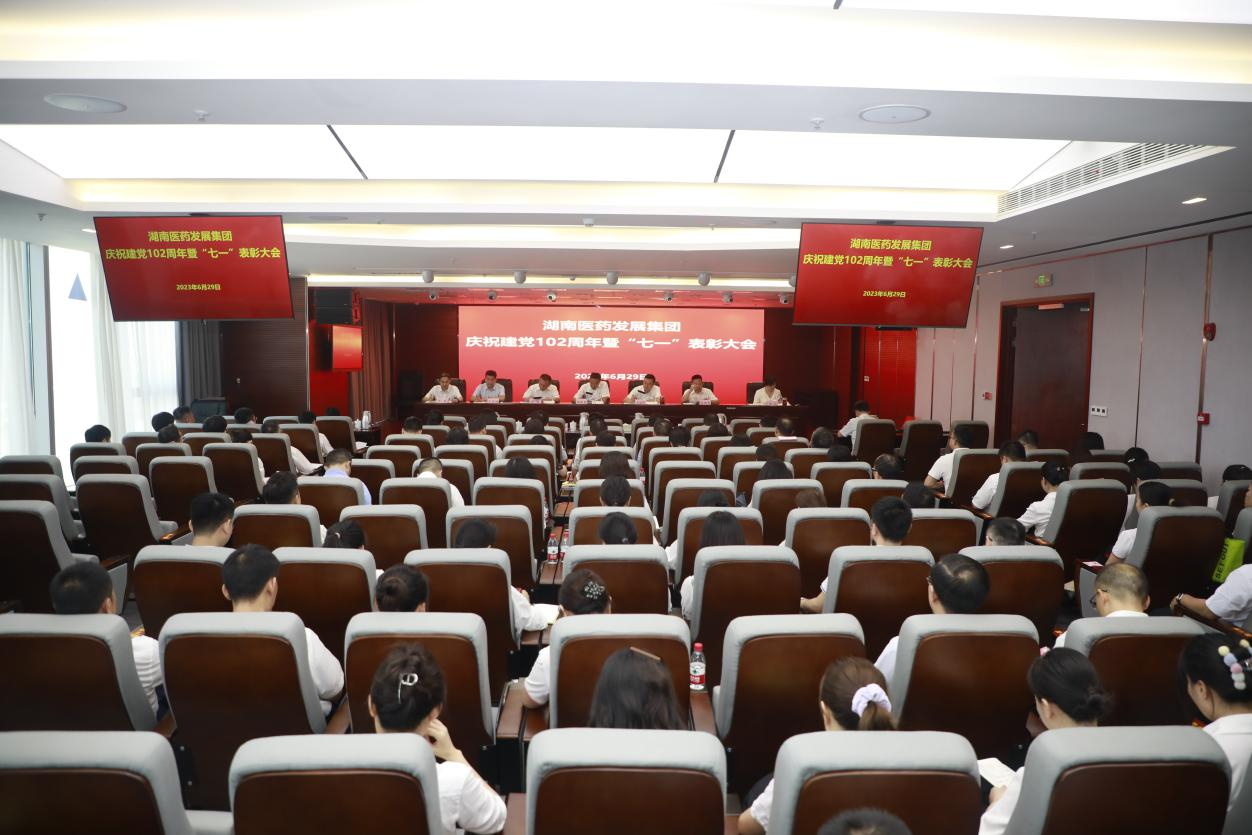 ebe807735f4bc6a9bca98511626040586925ca5ce295d image-20230630183044-1_看图王.jpg