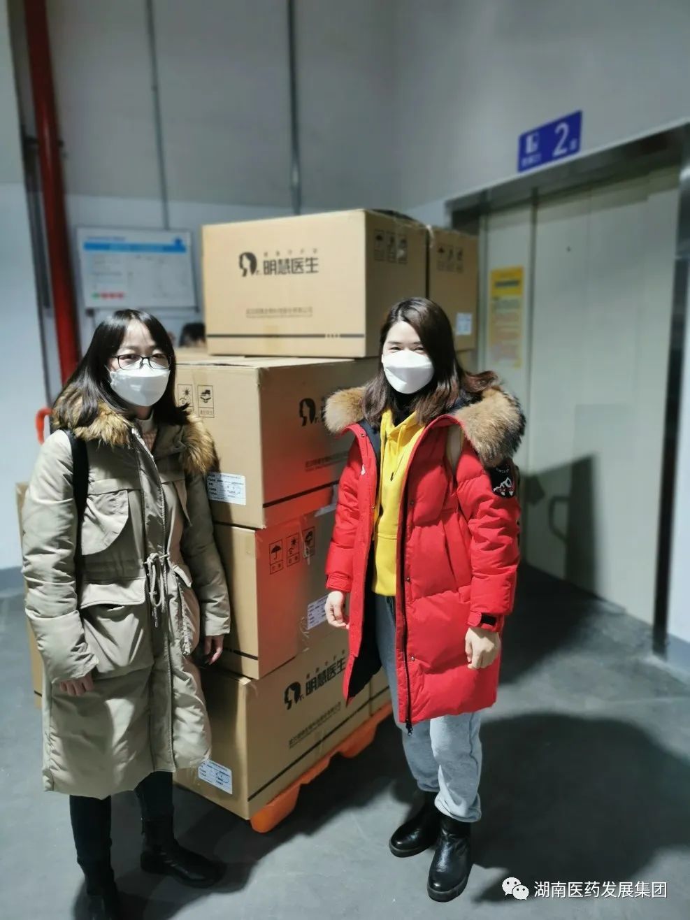 至成国际官网-追求健康,你我一路成长