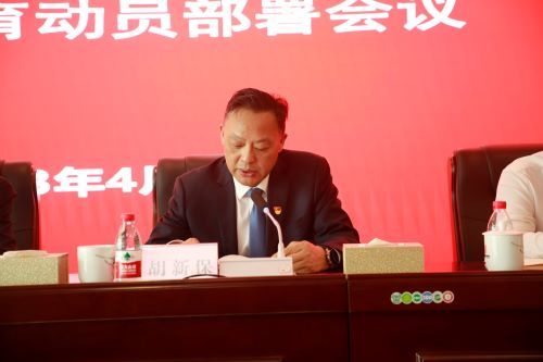 至成国际官网-追求健康,你我一路成长