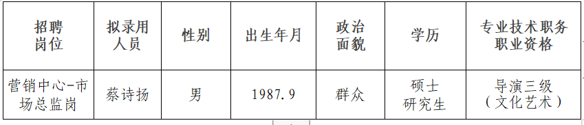 1eb1fb27-9381-4a7f-9b7c-a0e1b211a4db.png