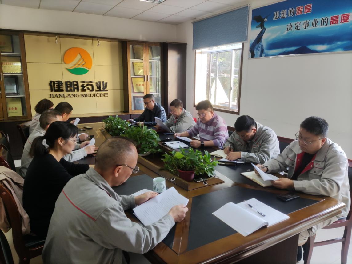 image-20221201085214-6_看图王.jpg