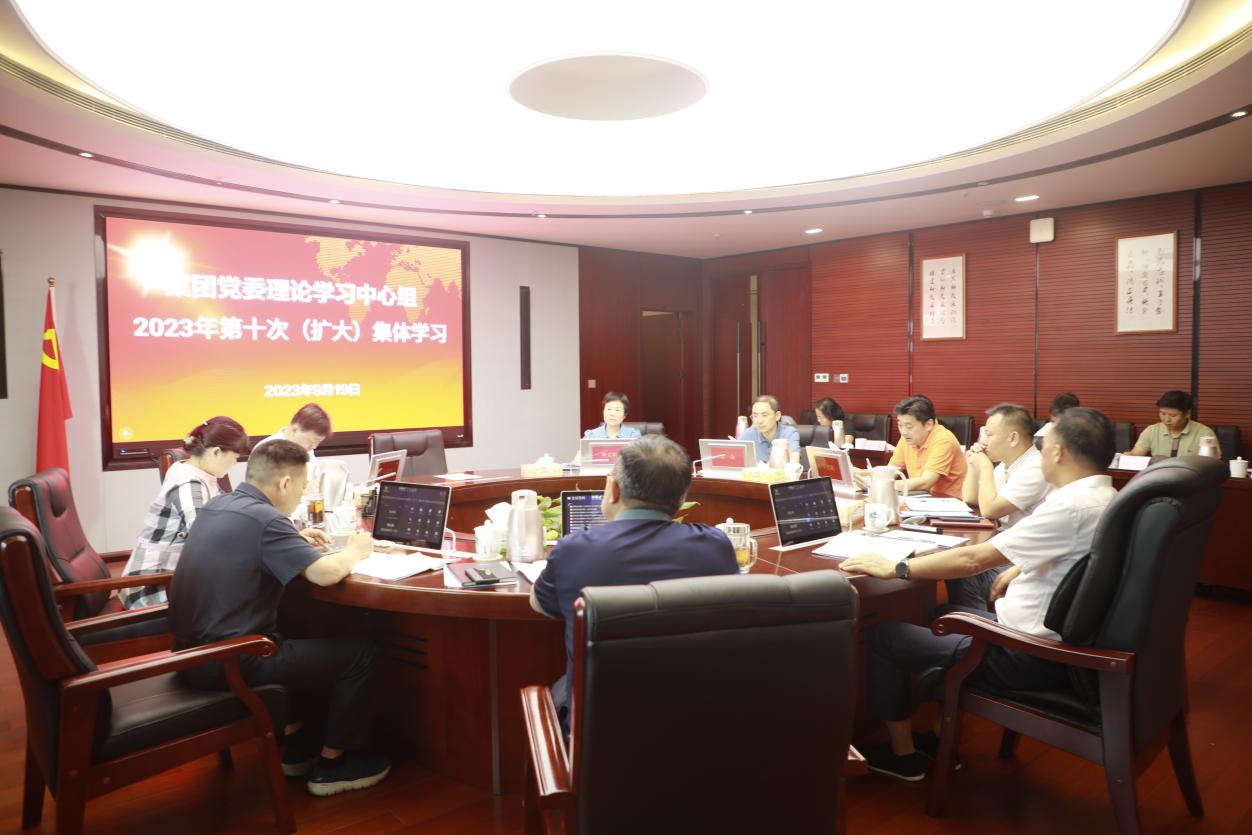 至成国际官网-追求健康,你我一路成长