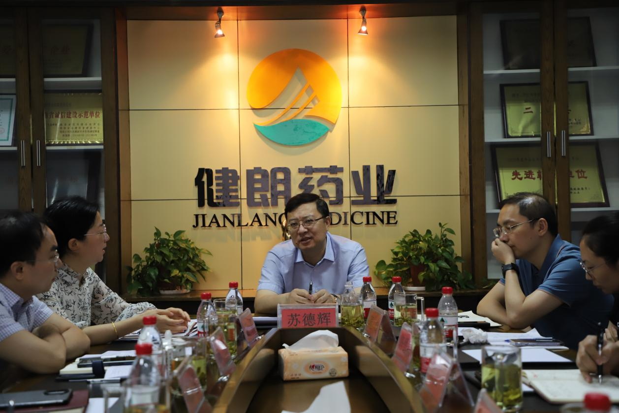 image-20230807172029-1_看图王.jpg